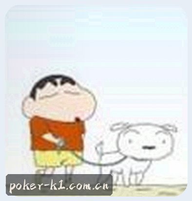 吴总