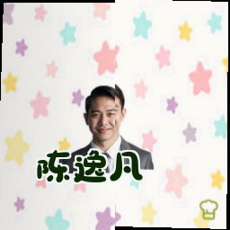 陈逸凡